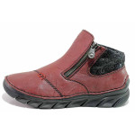 Винени дамски боти, естествена кожа - ежедневни обувки за есента и зимата N 100018940