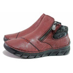 Винени дамски боти, естествена кожа - ежедневни обувки за есента и зимата N 100018940