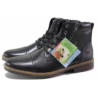 Черни мъжки боти, естествена кожа - всекидневни обувки за есента и зимата N 100018963