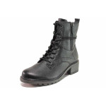 Черни дамски боти, естествена кожа - всекидневни обувки за есента и зимата N 100018979