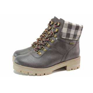 Кафяви дамски боти, еко-кожа и текстилна материя - всекидневни обувки за есента и зимата N 100018977