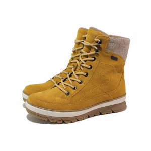 Жълти дамски боти, естествен велур - ежедневни обувки за есента и зимата N 100018980