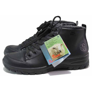 Черни дамски боти, естествена кожа - ежедневни обувки за есента и зимата N 100018983
