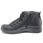 Черни дамски боти, естествена кожа - ежедневни обувки за есента и зимата N 100018983