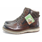 Кафяви мъжки боти, естествена кожа - ежедневни обувки за есента и зимата N 100018984