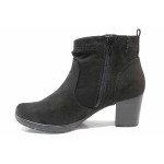 Черни анатомични дамски боти, качествен еко-велур - ежедневни обувки за есента и зимата N 100018986