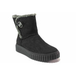 Черни анатомични дамски боти, качествен еко-велур - ежедневни обувки за есента и зимата N 100018987