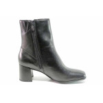 Черни анатомични дамски боти, естествена кожа - елегантни обувки за есента и зимата N 100019015