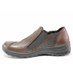 Кафяви анатомични дамски обувки с равна подметка, естествена кожа - ежедневни обувки за есента и зимата N 100019012
