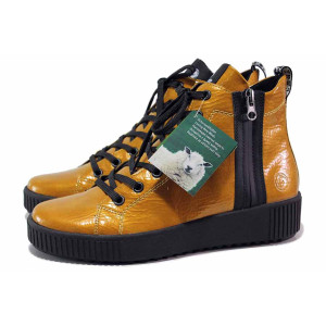 Жълти анатомични дамски боти, здрава еко-кожа - ежедневни обувки за есента и зимата N 100019013