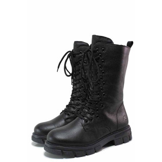 Черни дамски ботуши, естествена кожа - всекидневни обувки за есента и зимата N 100019018