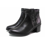 Черни дамски боти, естествена кожа - всекидневни обувки за есента и зимата N 100019019