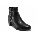 Черни дамски боти, естествена кожа - всекидневни обувки за есента и зимата N 100019019