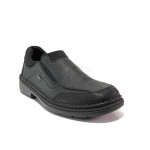 Черни анатомични мъжки обувки, естествена кожа - всекидневни обувки за есента и зимата N 100019023