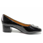Черни дамски обувки със среден ток, лачена естествена кожа - официални обувки за целогодишно ползване N 100019039