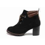 Черни дамски боти, качествен еко-велур - ежедневни обувки за есента и зимата N 100019058