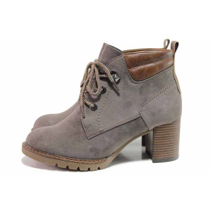 Сиви дамски боти, качествен еко-велур - ежедневни обувки за есента и зимата N 100019057