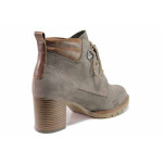 Сиви дамски боти, качествен еко-велур - ежедневни обувки за есента и зимата N 100019057