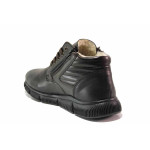 Кафяви анатомични мъжки боти, естествена кожа - ежедневни обувки за есента и зимата N 100019101