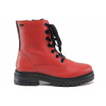 Червени анатомични дамски боти, естествена кожа - ежедневни обувки за есента и зимата N 100019114