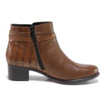 Кафяви дамски боти, естествена кожа - ежедневни обувки за есента и зимата N 100019126