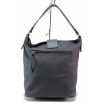 Тъмносиня дамска чанта, здрава еко-кожа - удобство и стил за лятото N 100019792