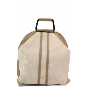 Бежова раница, здрава еко-кожа - удобство и стил за вашето ежедневие N 100019996