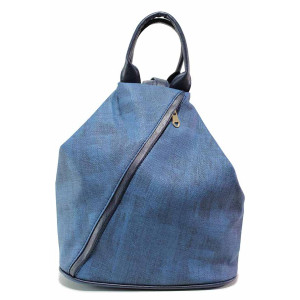 Синя раница, здрава еко-кожа - удобство и стил за вашето ежедневие N 100020033