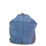 Синя дамска чанта, здрава еко-кожа - спортен стил за вашето ежедневие N 100020327