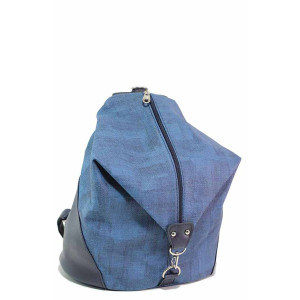 Синя дамска чанта, здрава еко-кожа - спортен стил за вашето ежедневие N 100020327