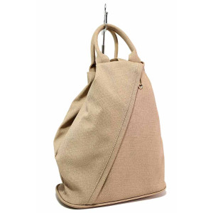 Бежова раница, здрава еко-кожа - удобство и стил за вашето ежедневие N 100020329