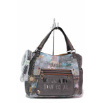 Сива дамска чанта, здрава еко-кожа - удобство и стил за вашето ежедневие N 100020851