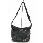 Черна дамска чанта, текстилна материя - удобство и стил за вашето ежедневие N 100020858
