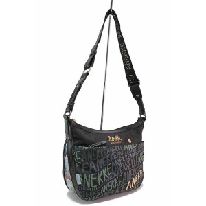 Черна дамска чанта, текстилна материя - удобство и стил за вашето ежедневие N 100020858