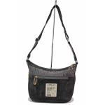 Черна дамска чанта, текстилна материя - удобство и стил за вашето ежедневие N 100020858