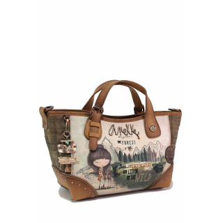 Кафява дамска чанта, здрава еко-кожа - удобство и стил за вашето ежедневие N 100021102