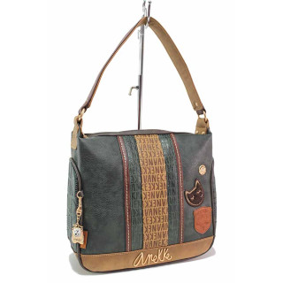 Зелена дамска чанта, здрава еко-кожа - удобство и стил за вашето ежедневие N 100021104