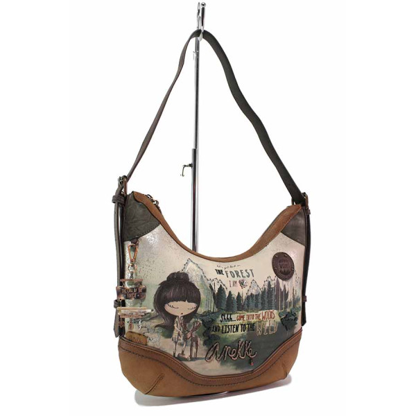 Кафява дамска чанта, здрава еко-кожа - удобство и стил за вашето ежедневие N 100021101
