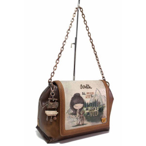 Кафява дамска чанта, здрава еко-кожа - удобство и стил за вашето ежедневие N 100021108