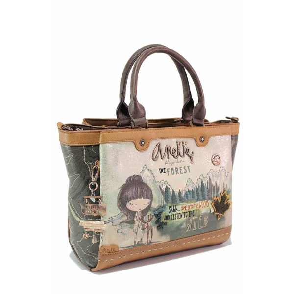 Кафява дамска чанта, здрава еко-кожа - удобство и стил за вашето ежедневие N 100021107