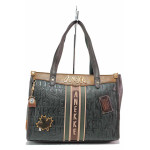 Зелена дамска чанта, здрава еко-кожа - удобство и стил за вашето ежедневие N 100021106