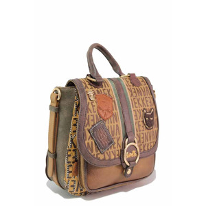 Кафява дамска чанта, здрава еко-кожа - удобство и стил за есента и зимата N 100021238