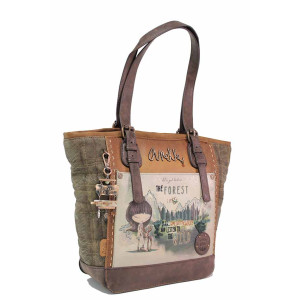 Кафява портмоне, здрава еко-кожа - удобство и стил за вашето ежедневие N 100021233