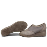 Бежови дамски обувки с платформа, естествена кожа перфорирана - всекидневни обувки за пролетта и лятото N 100020157