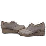 Бежови дамски обувки с платформа, естествена кожа перфорирана - всекидневни обувки за пролетта и лятото N 100020157