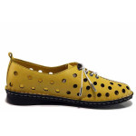 Жълти дамски обувки с равна подметка, естествена кожа перфорирана - ежедневни обувки за лятото N 100019208