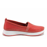 Червени дамски обувки с равна подметка, естествена кожа - всекидневни обувки за пролетта и лятото N 100019236