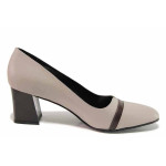 Бежови дамски обувки със среден ток, естествена кожа - елегантни обувки за целогодишно ползване N 100019258