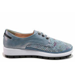 Сини дамски обувки с равна подметка, естествена кожа перфорирана - всекидневни обувки за пролетта и лятото N 100019263