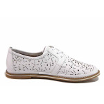 Бели дамски обувки с равна подметка, естествена кожа перфорирана - всекидневни обувки за пролетта и лятото N 100019726